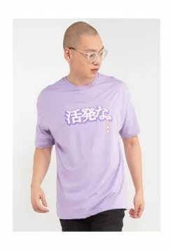 LC WAIKIKI Oversized Cotton Men's T-Shirt