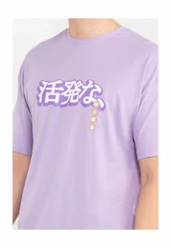 LC WAIKIKI Oversized Cotton Men's T-Shirt -LC WAIKIKI popular shop lc waikiki 6976 9426726 3